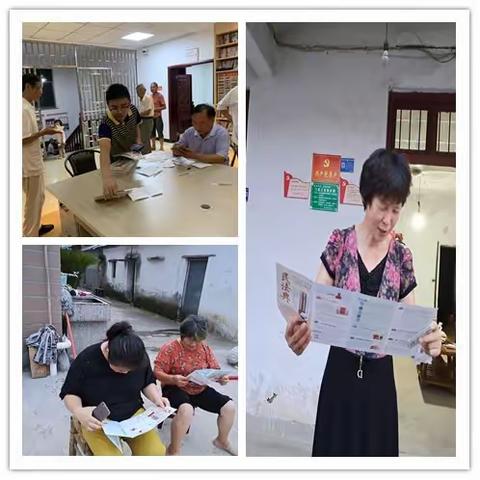 带头学，带头讲，争做法治代言人