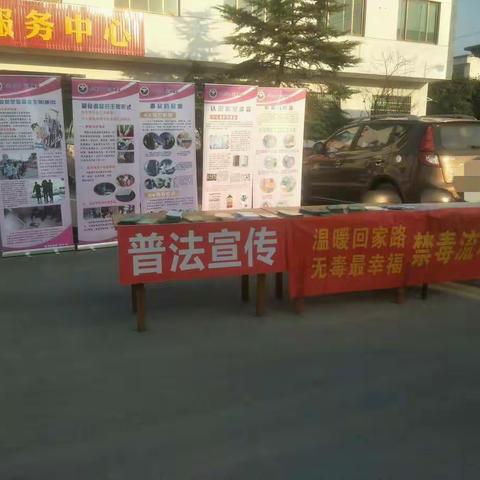 以法为基，多部门共建普法舞台！