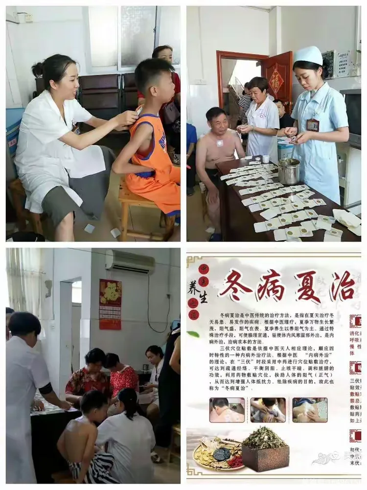 包含云南省第二人民医院（云南省红十字会医院）黄牛挂号方便快捷的词条