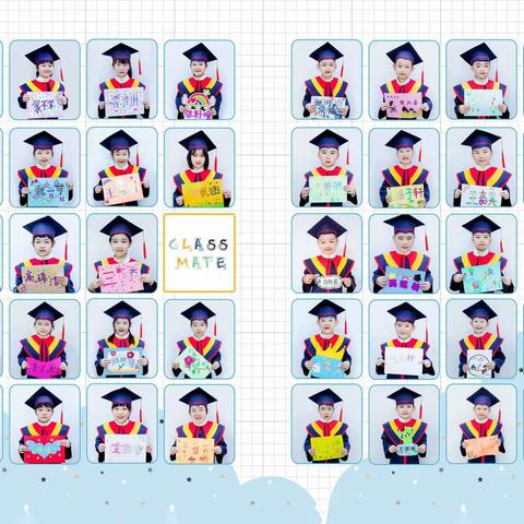 毕业•离别•成长