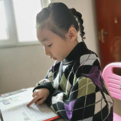 美好假期从读书开始