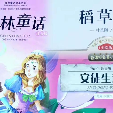 片片书香，融融氤氲，一页品世界。一书一菩提。