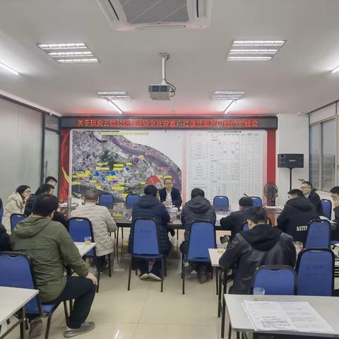 聚力攻坚 打赢征迁扫尾歼灭战