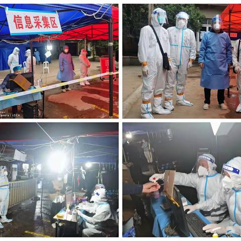 抗疫有我 冲锋“疫”线——三江口指挥部全力以赴做好疫情防控工作