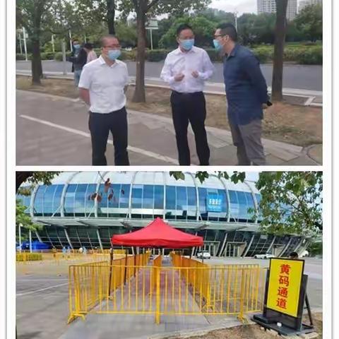 战“疫”有我，“疫”不容辞——三江口指挥部全力以赴 坚决打赢疫情防控阻击战