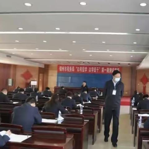 春训开启新征程 厉兵秣马提素质