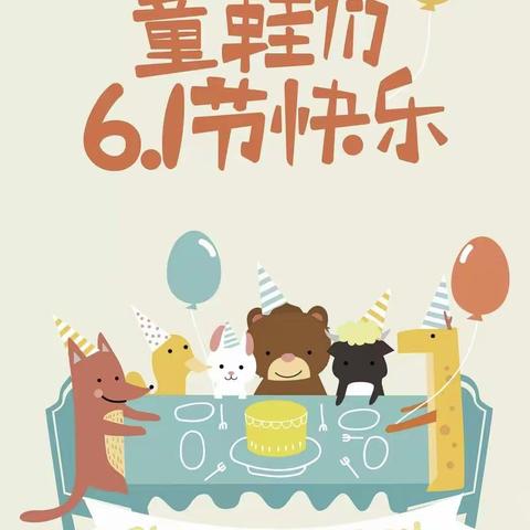 来卓尔，遇见更好的自己。