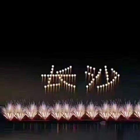 橘子洲头元宵节的烟花今晚醉美！
