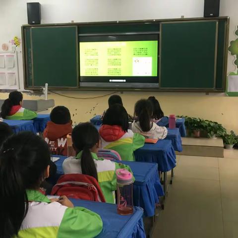 临潼区实验小学三年级组进行垃圾分类主题班队课活动