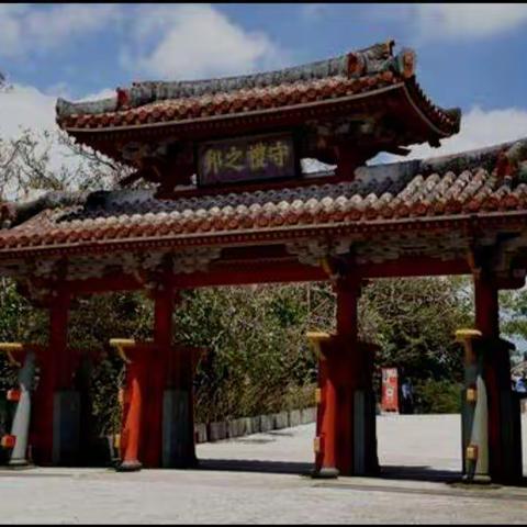 歌诗达邮轮威尼斯号——冲绳（之二那霸市）