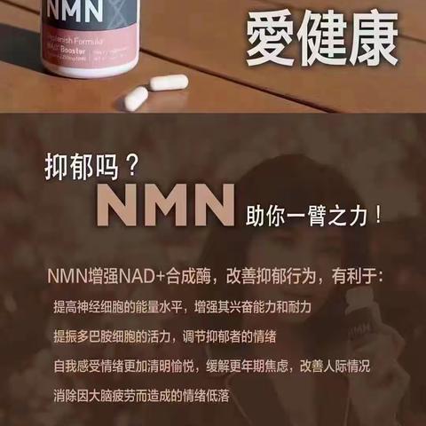 日记星球第二篇