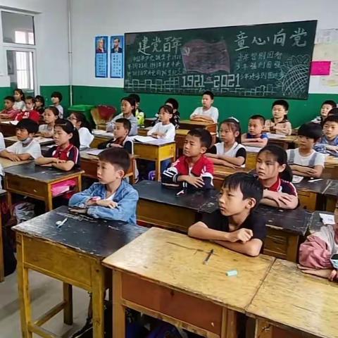 我校为落实“双减”政策，增加学生生活的丰富性，四年级一班为提高学生积极.兴趣.全面发展为基准