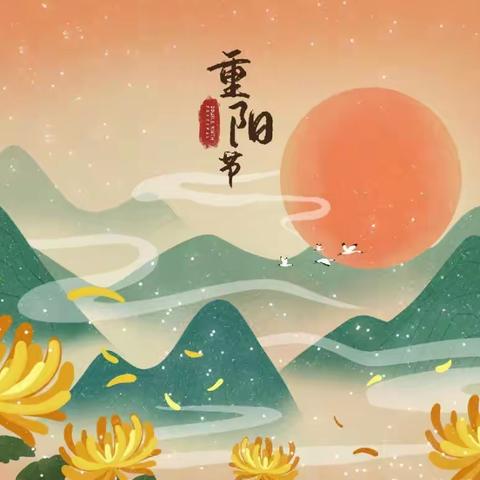 “爱满重阳，孝润童心。”———贝贝班重阳节线上活动推送