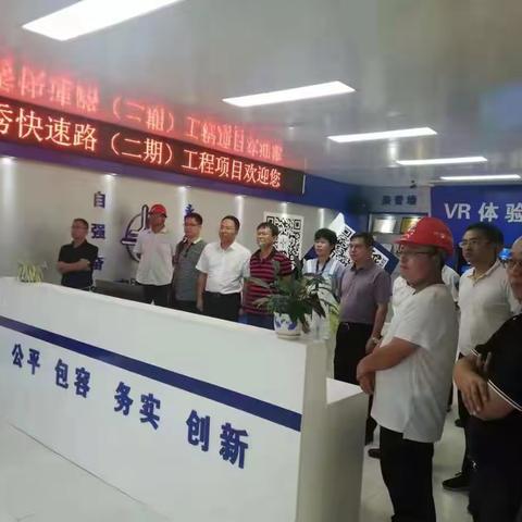 省第三调研检查组一行到海口市调研“根治欠薪夏季行动”开展情况