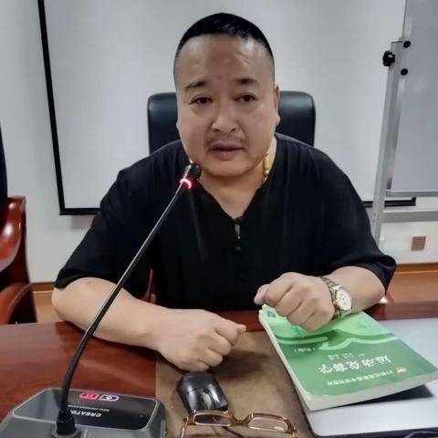 2022年永嘉县教练培训班第四次授课