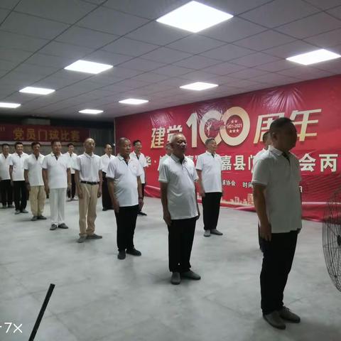 向你敬礼 光荣的退伍兵