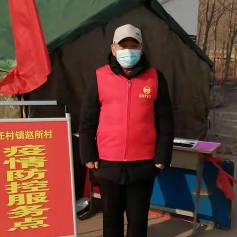 致敬最美护渠人|寒冬抗疫，你的身影最美