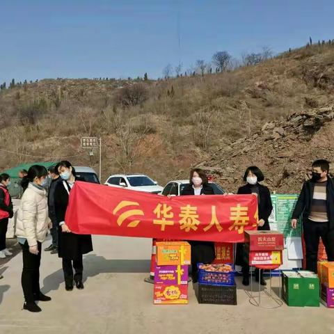 学雷锋 做雷锋  人间处处有真情