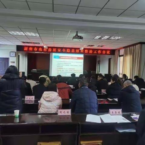 市住建局扎实开展“我为群众办实事”实践活动