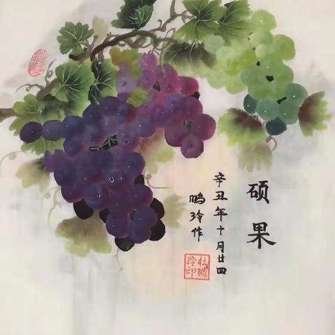 心田上最美的风景