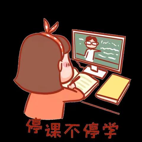 我为赋能代言