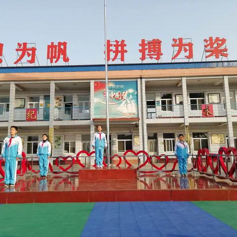 我的抗疫日记