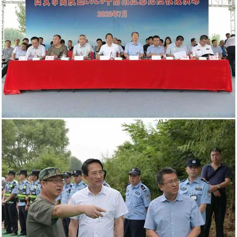 未雨绸缪防伏汛，厉兵秣马抗大洪