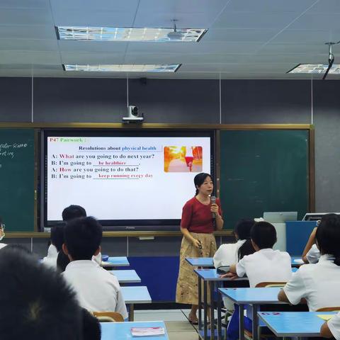 The teachers' rotation training in Zhaoqing