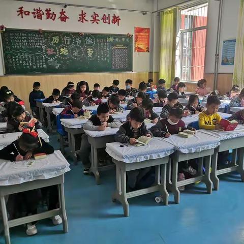 “小字典、大智慧”查字典比赛乐无穷———唐城壹零壹实验小学一年级竞赛活动开始啦！