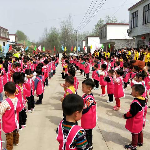 五彩欢乐世界   快乐运动起来 明天双语幼儿园2019年春季运动会！🌻🌻🌻