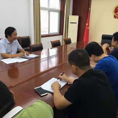 县人大办公室召开“不忘初心、牢记使命”主题教育动员部署会