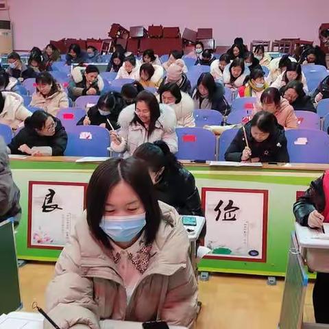 传承中华文明，品鉴文字魅力——林州市第五小学教师三笔字大比武比赛活动纪实