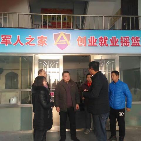大众创业，万众创新。发展民族产业，造福人类健康！