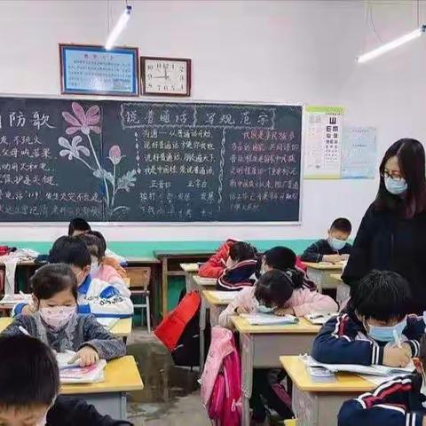 飘雨的美篇