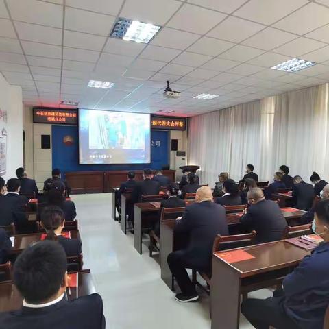 【学习二十大，建功新时代】系列报道之一塔城公司各党支部热学热议党的二十大报告