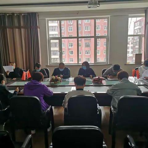 五龙街道党工委召开疫情防控和XF工作专题会议