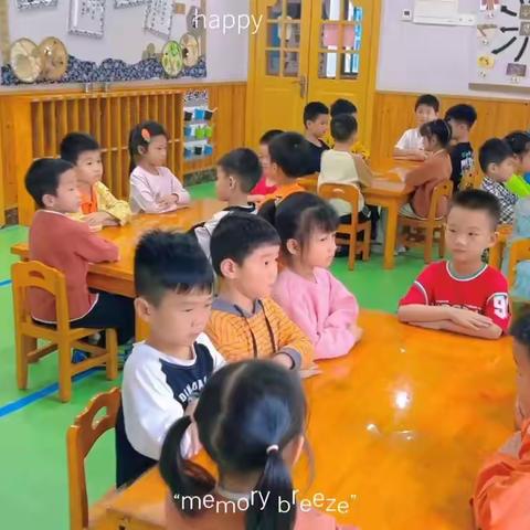 硕谦幼儿园—博学一班——第十八周精彩回顾