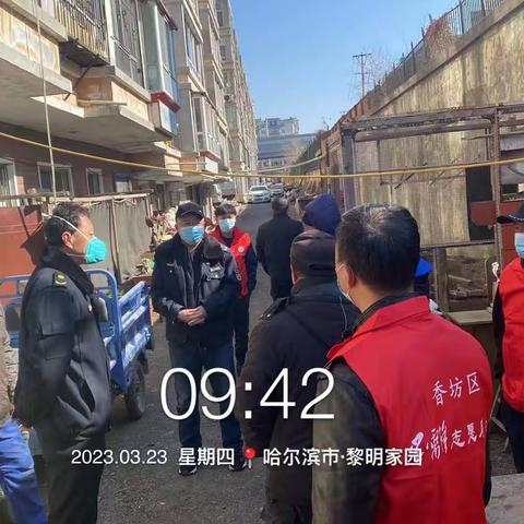 打通生命通道，共建美好家园