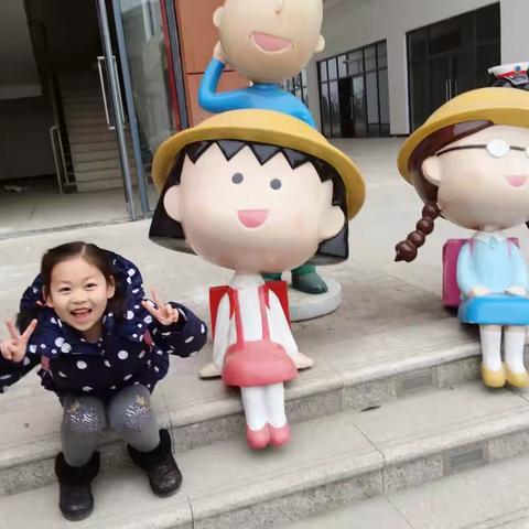 欢乐春节冰雪嘉年华–––––二年级一班 洪钰岑