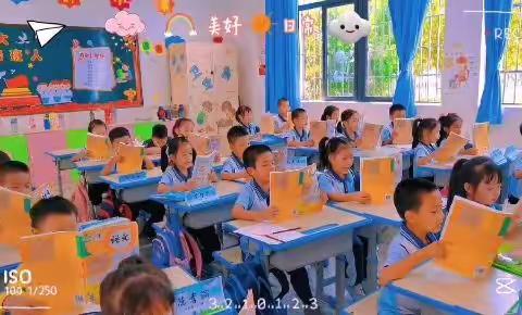 一年一班新航线——出发