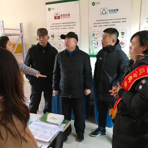 上园街道圣淘沙社区“四分类”垃圾分类工作启动仪式