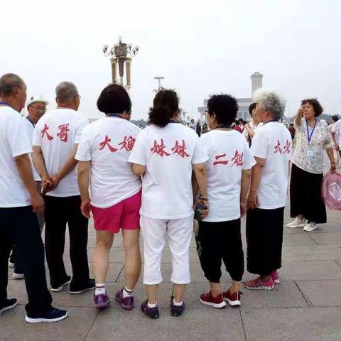 温馨从容夕阳美