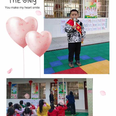 烟洲镇中心幼儿园三月学习雷锋主题活动“学习雷锋、童心向党”