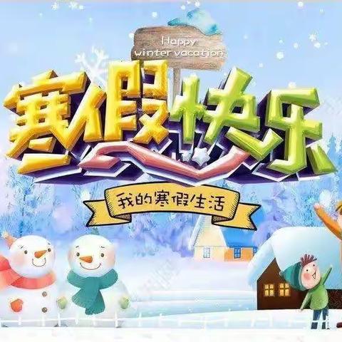 “兔”飞猛进            绽放新彩