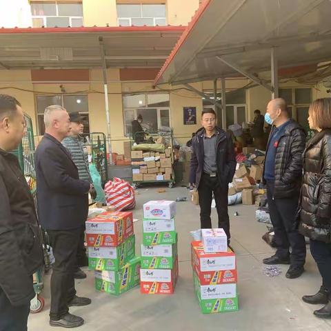 怀来分公司开展“双十一”慰问活动