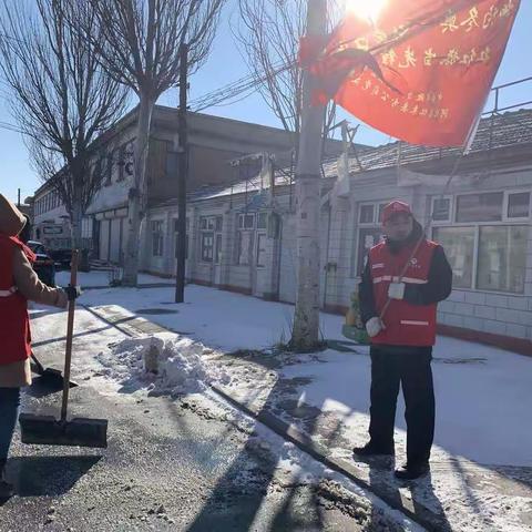 怀来县邮政分公司组织开展 “相约冬奥-扛红旗、当先锋”清扫积雪专项活动