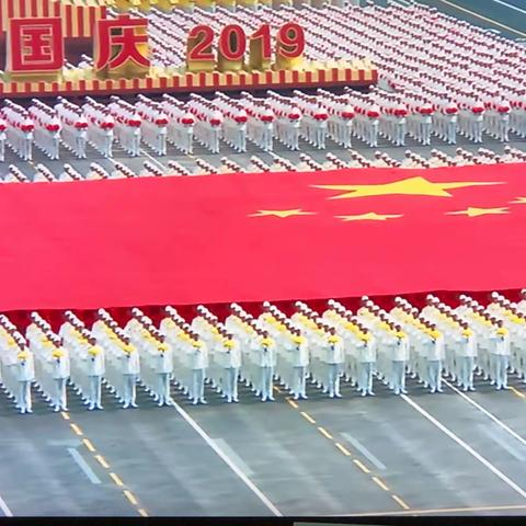 2019年10月1日国庆花车集