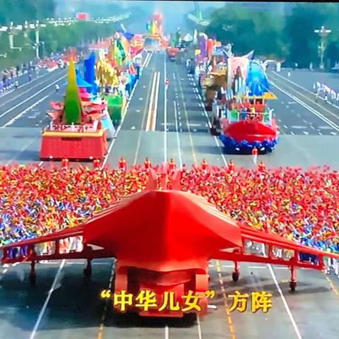 2019年10月1日国庆各省市专业花车