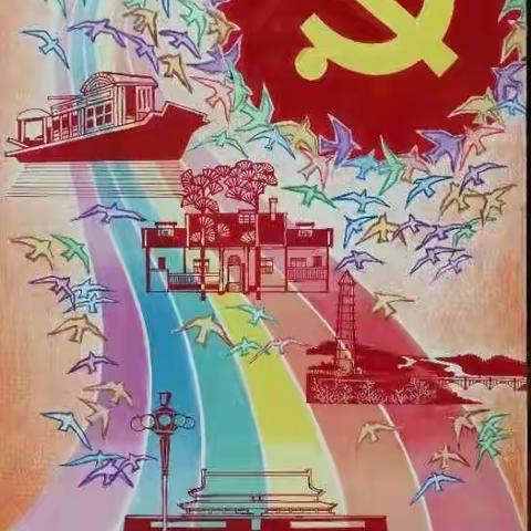 2021年7月东湖国画征集稿