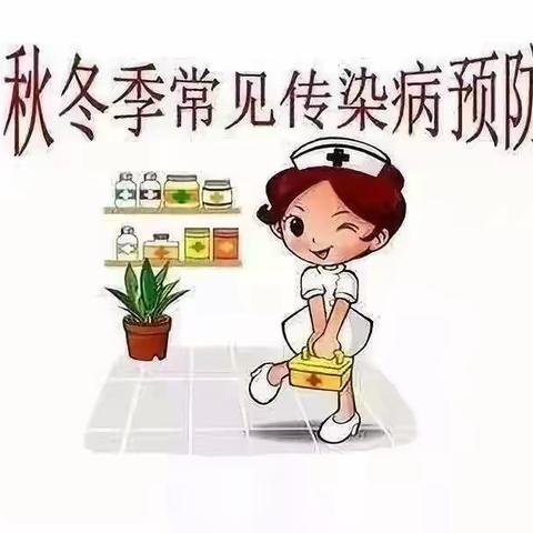 广顺街道曾矿幼儿园